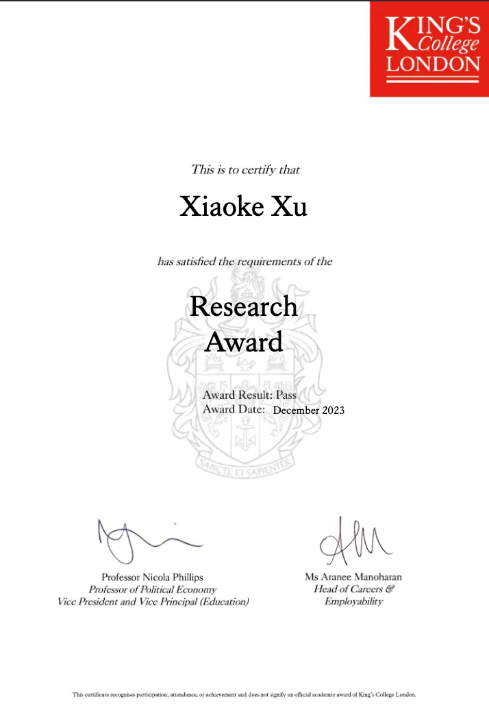 许晓珂获得的伦敦国王学院 Research Award 证书